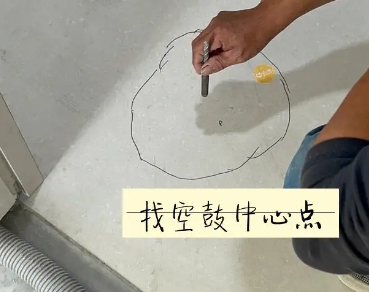 南皮瓷砖空鼓维修公司分享砂料配比不正确在瓷砖铺贴过程中可能导致以下问题
